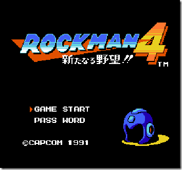 Rockman 4