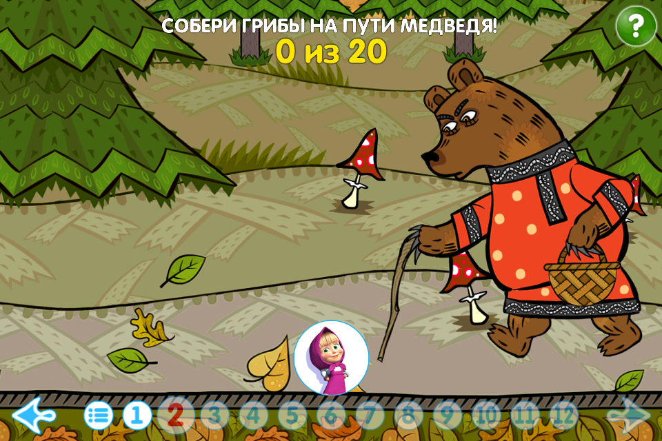 Android application Машины Сказки Вершки и корешки screenshort