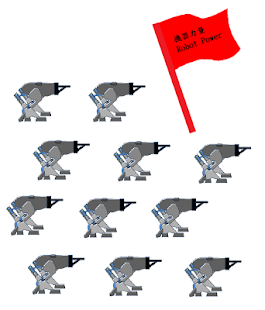 How to install 機器人 - Cleaning robots 1.0 apk for pc