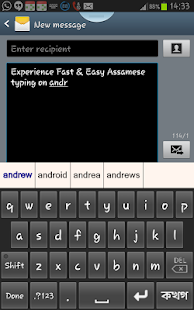 How to get Assamese PaniniKeypad PRO lastet apk for bluestacks