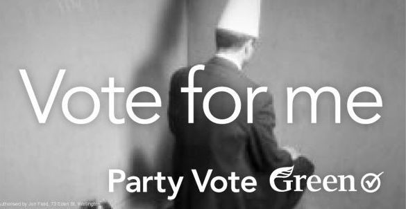 [Green_Dunce[3].jpg]