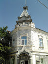 Здание аптеки Н.К. Снегиревой