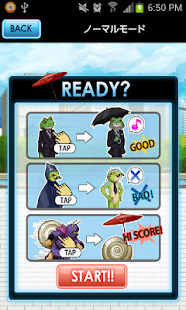 How to download Save The Frog Gentlemen patch 2.03 apk for bluestacks