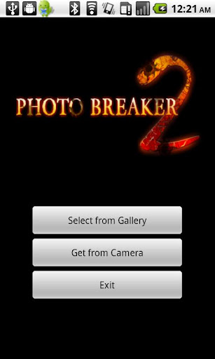 PhotoBreaker2 Pro