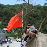 070707????-?????? &ndash; 