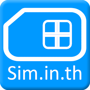 Sim.in.th.apk 1.2