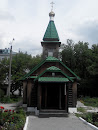 Свято-Пантелеймоновский Храм