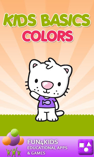 Kids Colors Game