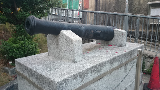 Chinese Traditional Ancient Cannon