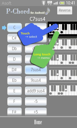 免費下載書籍APP|PChord (Piano Chord Finder) app開箱文|APP開箱王