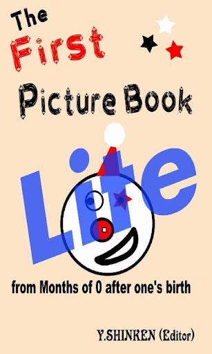 The First Picture Book Lite