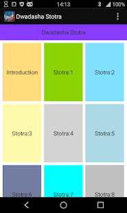 How to mod Dwadasha(Dvadasha) Stotra patch 1.2.0 apk for bluestacks