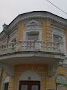 Балкон Торгового Здания, XVIII-XIXвв.
