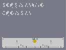 Thumbnail of the map 'Screaming Orgasm Party!'