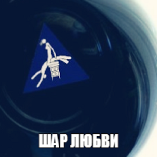 How to mod Magic ball sex 2015 patch 1.0 apk for laptop