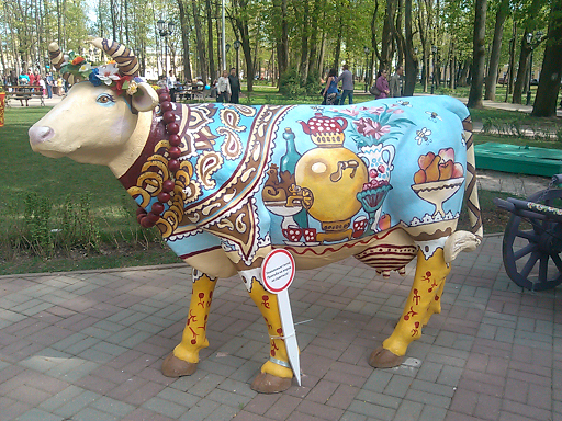 Русская корова