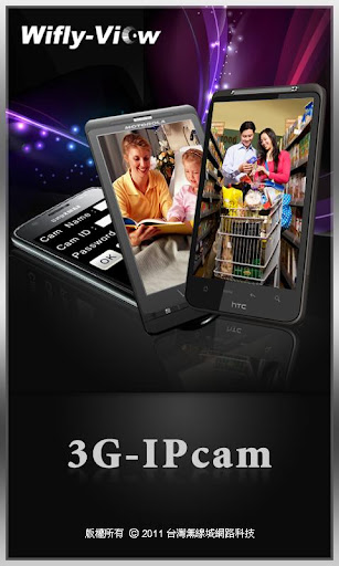 3G-IPCam
