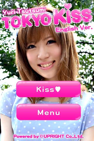 【免費娛樂App】TokyoKiss-YuriTsutsumi-APP點子