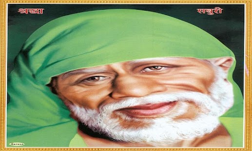 How to install Cute Shridi Saibaba Wallpapers 1.0 mod apk for laptop