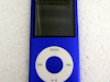 Ipod Nano 4G De 16 Gb Como Nuevo   Oferta Impe