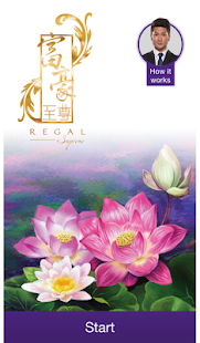How to install Regal Supreme 2.0 unlimited apk for laptop