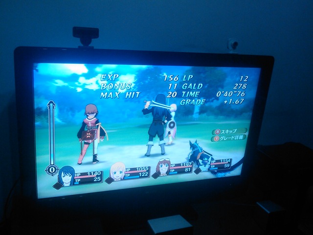 [htc diamond - tales of vesperia demo 001[2].jpg]