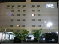 Surabaya Plaza Hotel (dahulu Radisson)