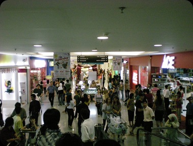 PTC Hypermart
