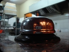 BELL