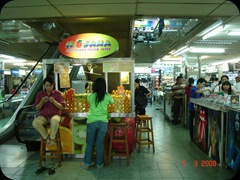 Glodok Plaza (12)