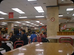 Surabaya Plaza - Aku Selesai Makan