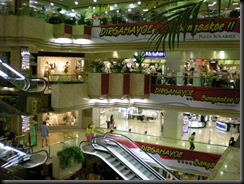 Surabaya Plaza (125)