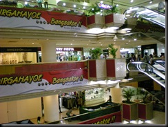 Surabaya Plaza (134)