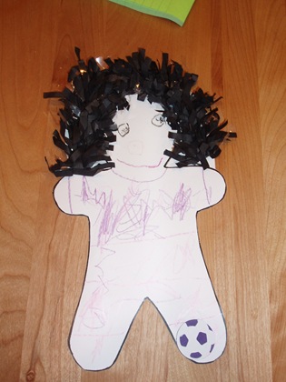 Me Doll