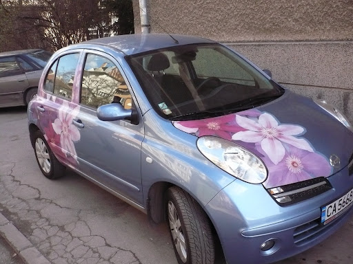 Светът е в такъв цвят, какъвто ние си го нарисуваме