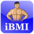 BMI (imperial) mobile app icon