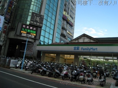 [IMG_075511.jpg]