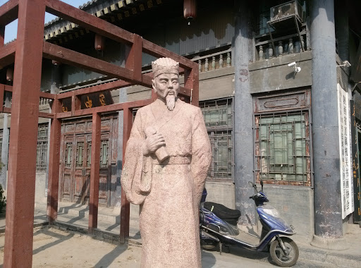 马从吾雕像 Statute of Ma Cong Wu