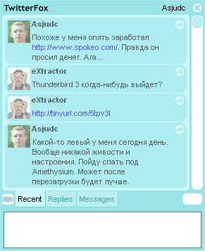 [twitterfox[7].png]