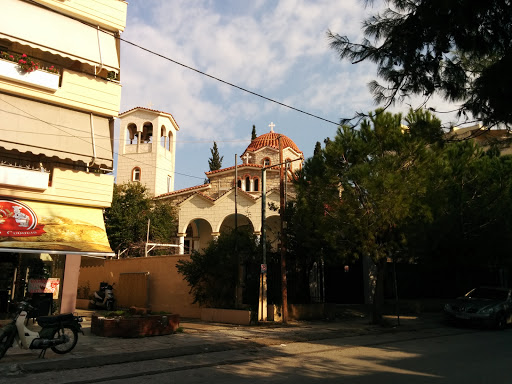 Agioi Taxiarches Church