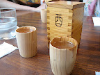IMG_4751.JPG
