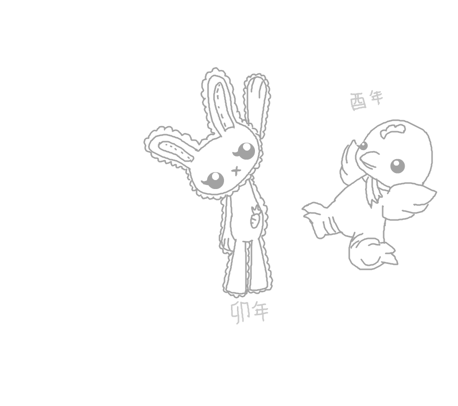 Hare and cock Chinese zodiac signs