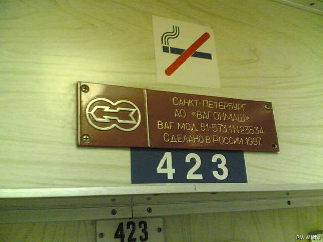 [20072008[18].jpg]