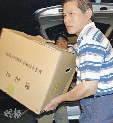 [xinsrc_1920805170832578245216[3].jpg]