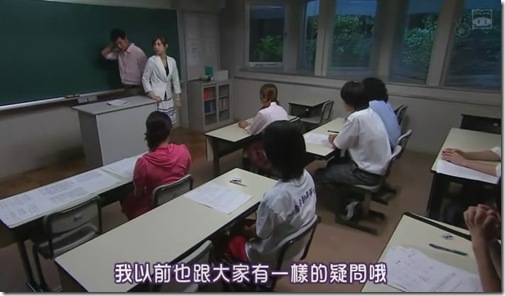 snapshot20080914144550