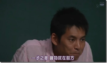 snapshot20080914144812