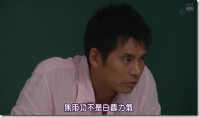 snapshot20080914144912