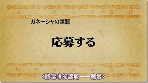 snapshot20081009050701