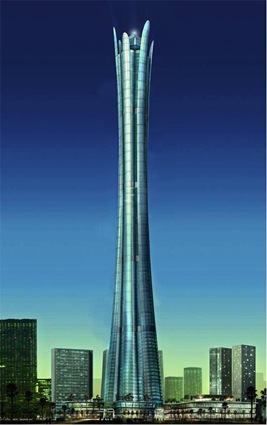 Burj Al Alam