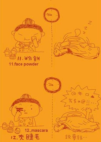 [Face Powder[4].jpg]